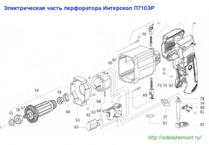 Як правильно розібрати перфоратори Интерскол різних моделей (моделей) Як правильно розібрати перфоратори Интерскол різних моделей