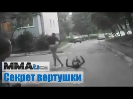 Як правильно і красиво робити вертушку на () Як правильно і красиво робити вертушку на