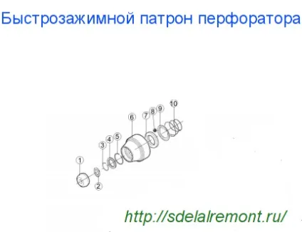 Як правильно розібрати перфоратори Интерскол різних моделей (Интерскол П-26 800ЕР) Як правильно розібрати перфоратори Интерскол різних моделей