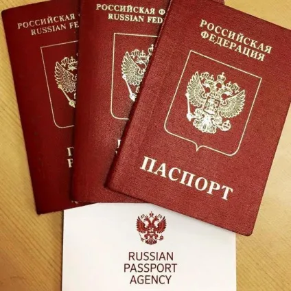 Як правильно говорити громадянство українське або російське (громадянство українське російське) Як правильно говорити громадянство українське або російське