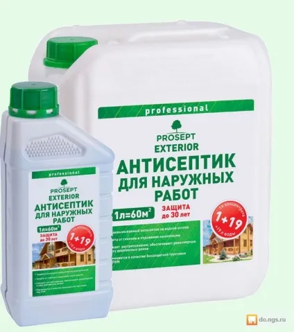 Як правильно фарбувати і пофарбувати дерев'яні вироби (паркан, дачний будиночок), поради господарям - (дерев'яні) Як правильно фарбувати і пофарбувати дерев'яні вироби (паркан, дачний будиночок), поради господарям -