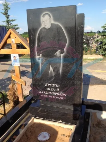 Як правильно встановити пам'ятник на могилу, кладовище
