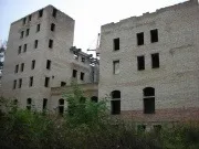Як продати незавершене будівництво