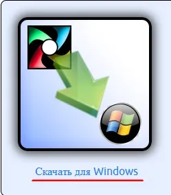 Як перевірити хеш-суми файлу (контрольна сума) Як перевірити хеш-суми файлу