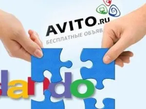 Як продавати речі на Авито