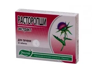 Як застосовувати розторопшу для схуднення (насіння, шрот, олія, порошок) - чортополох від зайвої ваги (шрот) Як застосовувати розторопшу для схуднення (насіння, шрот, олія, порошок) - чортополох від зайвої ваги