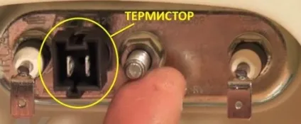 Як перевірити датчик температури пральної машини (датчик) Як перевірити датчик температури пральної машини