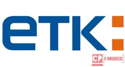 Як перевірити баланс на ЄТК безкоштовно в 2015 - смс, короткий номер, телефон (ЄТК) Як перевірити баланс на ЄТК безкоштовно в 2015 - смс, короткий номер, телефон