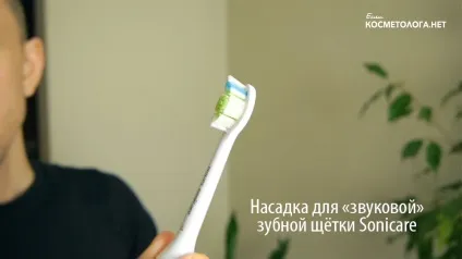 Як працює щітка для особи (особи) Як працює щітка для обличчя