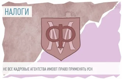 Як розрахувати відпускні зовнішнім сумісникам (основним місцем роботи) Як розрахувати відпускні зовнішнім сумісникам