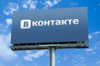 Як зізнатися в коханні чоловікові - своїми словами, що і як говорити (зізнатися чоловікові любові) Як зізнатися в коханні чоловікові - своїми словами, що і як говорити