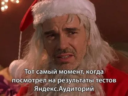 Як працювати з оріямі і що це дає рекламодавцеві () Як працювати з оріямі і що це дає рекламодавцеві
