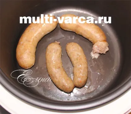 Як приготувати купати в мультиварці