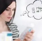 Як зробити джинси світліше, що і як (світліше) Як зробити джинси світліше, що і як