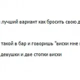 Як розлучитися з хлопцем за 10 днів не образивши його, який тебе любить щоб він захотів тебе повернути (хлопцем) Як розлучитися з хлопцем за 10 днів не образивши його, який тебе любить щоб він захотів тебе повернути