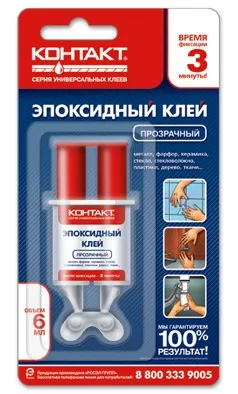 Як ремонтувати мийку зі штучного каменю (ремонту виробів штучного) Як ремонтувати мийку зі штучного каменю