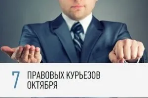 Як розблокувати приставку билайн (приставку) Як розблокувати приставку билайн