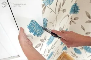 Як різати шпалери