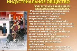 Як розблокувати приставку билайн (температура процесора скільки має бути) Як розблокувати приставку билайн