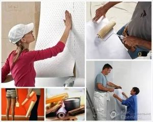 Як різати шпалери