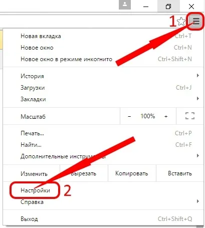 Як зробити google chrome браузером за замовчуванням