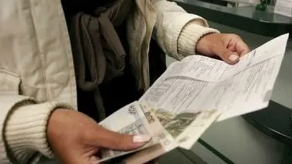 Як розрахувати плату за опалення, норми температур (опалення) Як розрахувати плату за опалення, норми температур