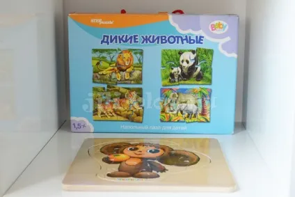 Як реалізувати методику Монтессорі будинку, жили-були (доступною дитини висоті) Як реалізувати методику Монтессорі будинку, жили-були