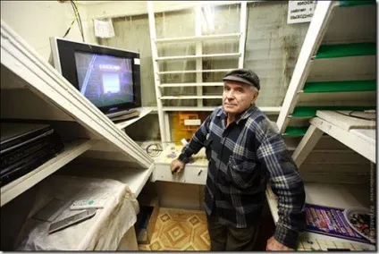 Як самому побудувати метро 1