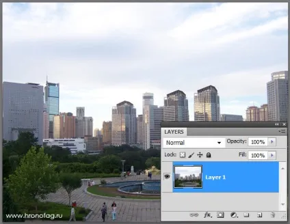 Як зробити дощ в фотошопі