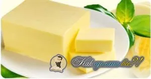 Як зробити масло фото (як зробити масло смачніше) Як зробити масло фото