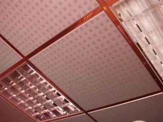 Як зробити підвісну стелю своїми рукаміінструкція школа ремонту, фото - my life