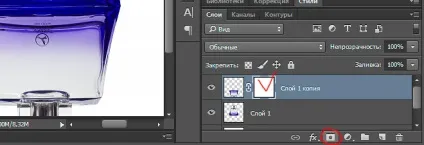 Як зробити відображення об'єкта в фотошопі