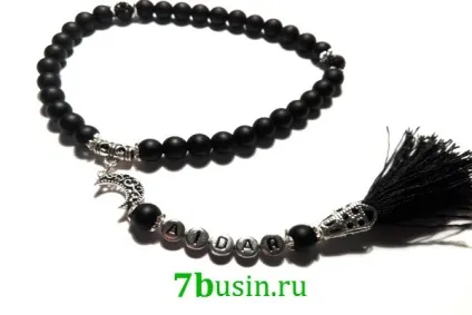 Як зробити мусульманські чотки, 7бусін - фурнітура для прикрас (чотки мусульманські своїми руками) Як зробити мусульманські чотки, 7бусін - фурнітура для прикрас