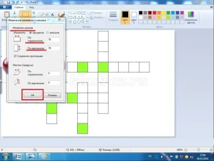 Як зробити кросворд в графічному редакторі paint (надія) Як зробити кросворд в графічному редакторі paint