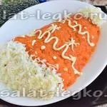 Салат - шапка Мономаха, рецепт з фото крок за кроком з куркою (фото) Салат - шапка Мономаха, рецепт з фото крок за кроком з куркою