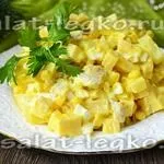 Салат - шапка Мономаха, рецепт з фото крок за кроком з куркою (салат) Салат - шапка Мономаха, рецепт з фото крок за кроком з куркою