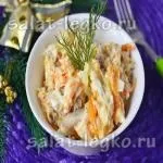 Салат з куркою, свіжим і маринованими огірками, рецепт (свіжий) Салат з куркою, свіжим і маринованими огірками, рецепт