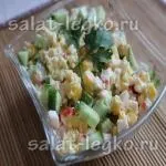 Салат з куркою, свіжим і маринованими огірками, рецепт (свіжим) Салат з куркою, свіжим і маринованими огірками, рецепт