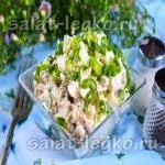 Салат з куркою, свіжим і маринованими огірками, рецепт (салат) Салат з куркою, свіжим і маринованими огірками, рецепт