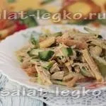 Салат з куркою, свіжим і маринованими огірками, рецепт (маринований) Салат з куркою, свіжим і маринованими огірками, рецепт