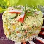 Салат з куркою, кукурудзою і морквою по-корейськи