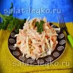 Салат з куркою, кукурудзою і морквою по-корейськи