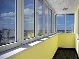 Сайт безкоштовних оголошень