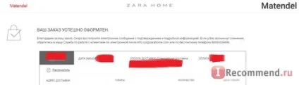 Сайт zara home - «любите zara а затишок і естетику з zara home якщо в вашому місті немає цього магазину (zara) Сайт zara home - «любите zara а затишок і естетику з zara home якщо в вашому місті немає цього магазину