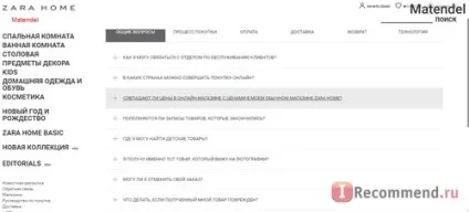 Сайт zara home - «любите zara а затишок і естетику з zara home якщо в вашому місті немає цього магазину (zara) Сайт zara home - «любите zara а затишок і естетику з zara home якщо в вашому місті немає цього магазину