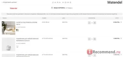 Сайт zara home - «любите zara а затишок і естетику з zara home якщо в вашому місті немає цього магазину (сайт) Сайт zara home - «любите zara а затишок і естетику з zara home якщо в вашому місті немає цього магазину