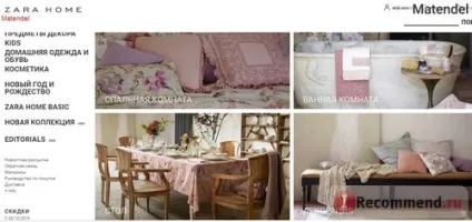 Сайт zara home - «любите zara а затишок і естетику з zara home якщо в вашому місті немає цього магазину (сайт) Сайт zara home - «любите zara а затишок і естетику з zara home якщо в вашому місті немає цього магазину