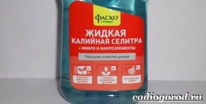 селітра добриво