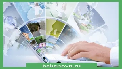 З чого почати Інфобізнес з нуля (чого) З чого почати Інфобізнес з нуля