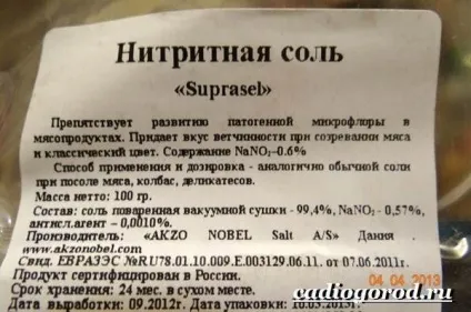 селітра добриво